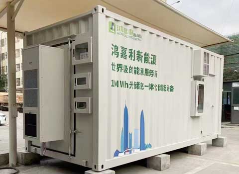 集裝箱儲能(圖4) 集裝箱儲能(圖4)