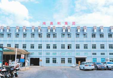 哪家公司生產電動汽車充電樁？(圖1)