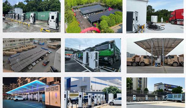 光儲充一體化充電站建設流程(圖3)