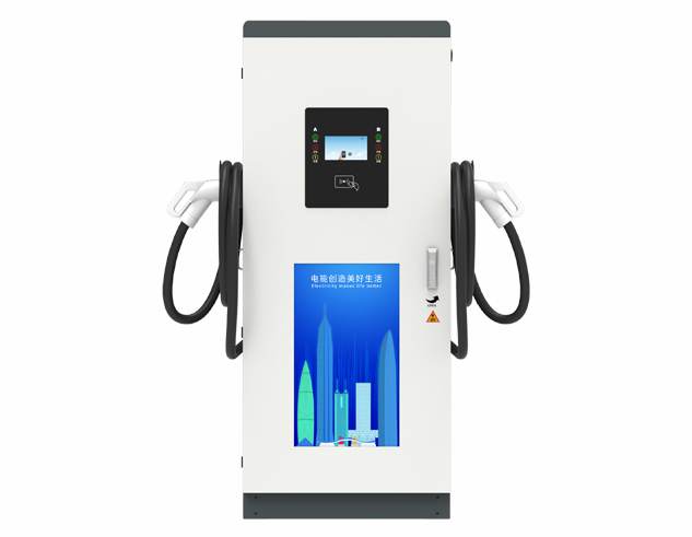 星河系列160kw直流充電樁