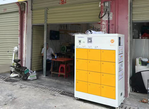 鴻嘉利充換電柜(圖2) 鴻嘉利充換電柜(圖2)